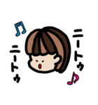 ニートちゃん（個別スタンプ：32）