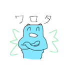 高付加価値人材ADP君_アンダーコロナ版（個別スタンプ：3）