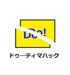 高付加価値人材ADP君_アンダーコロナ版（個別スタンプ：26）