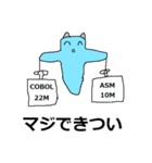 高付加価値人材ADP君_アンダーコロナ版（個別スタンプ：28）