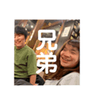 宏樹、出したい（個別スタンプ：3）