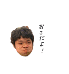 宏樹、出したい（個別スタンプ：5）