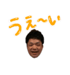 宏樹、出したい（個別スタンプ：7）