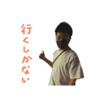宏樹、出したい（個別スタンプ：8）