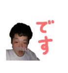 宏樹、出したい（個別スタンプ：9）