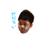 宏樹、出したい（個別スタンプ：10）