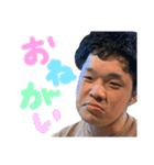宏樹、出したい（個別スタンプ：11）