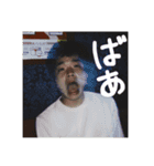 宏樹、出したい（個別スタンプ：24）