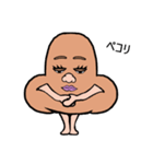 元気な鼻子さん（個別スタンプ：17）