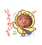 りあの日常★（個別スタンプ：2）