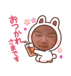 りあの日常★（個別スタンプ：5）