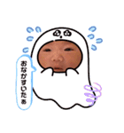 りあの日常★（個別スタンプ：9）