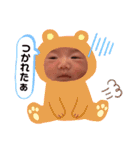 りあの日常★（個別スタンプ：15）