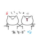 オタクねこ。（個別スタンプ：6）