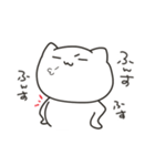 オタクねこ。（個別スタンプ：10）