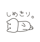 オタクねこ。（個別スタンプ：16）