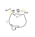 オタクねこ。（個別スタンプ：26）