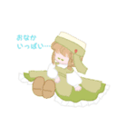 12星座擬人化スタンプ（個別スタンプ：4）