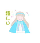 12星座擬人化スタンプ（個別スタンプ：6）