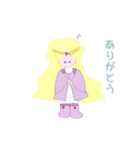12星座擬人化スタンプ（個別スタンプ：7）