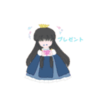 12星座擬人化スタンプ（個別スタンプ：9）