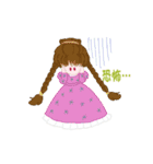12星座擬人化スタンプ（個別スタンプ：11）