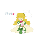 12星座擬人化スタンプ（個別スタンプ：16）