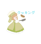 12星座擬人化スタンプ（個別スタンプ：17）