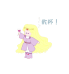 12星座擬人化スタンプ（個別スタンプ：20）