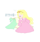 12星座擬人化スタンプ（個別スタンプ：21）