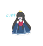 12星座擬人化スタンプ（個別スタンプ：22）