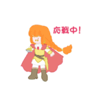 12星座擬人化スタンプ（個別スタンプ：27）