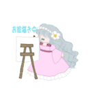 12星座擬人化スタンプ（個別スタンプ：39）