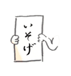 昔カエル脱力系（個別スタンプ：14）