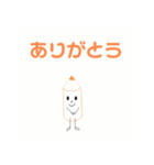#いろえんぴつ（個別スタンプ：2）