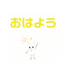 #いろえんぴつ（個別スタンプ：3）