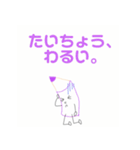 #いろえんぴつ（個別スタンプ：4）