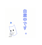 #いろえんぴつ（個別スタンプ：5）