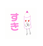 #いろえんぴつ（個別スタンプ：6）