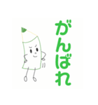 #いろえんぴつ（個別スタンプ：7）