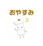 #いろえんぴつ（個別スタンプ：8）