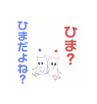 #いろえんぴつ（個別スタンプ：12）