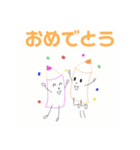 #いろえんぴつ（個別スタンプ：13）