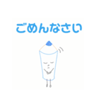 #いろえんぴつ（個別スタンプ：15）