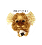 4☆コモンマーモセットのキーくんとお友達（個別スタンプ：27）