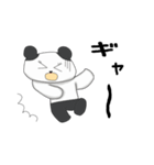 ふわっとぱんだ2（個別スタンプ：2）