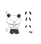 ふわっとぱんだ2（個別スタンプ：3）