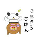 ふわっとぱんだ2（個別スタンプ：6）