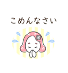 米乃こめこのスタンプ（個別スタンプ：7）