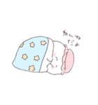 ほわほわちゃんスタンプ 1（個別スタンプ：10）